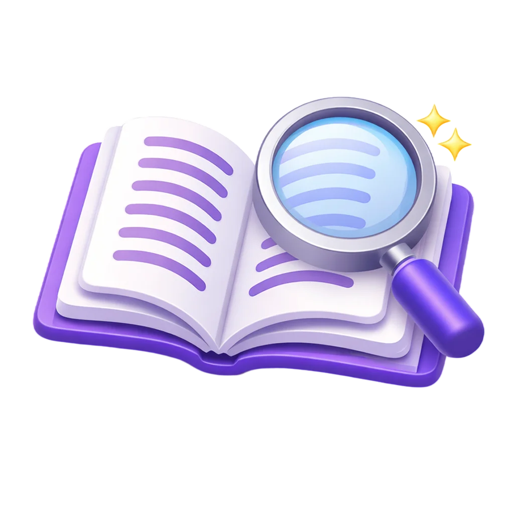 الأدب الكلاسيكي